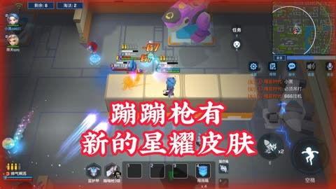 逃跑吧少年最新星耀爆料,逃跑吧少年新角色揭秘，神秘力量即将觉醒！